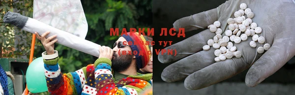 марихуана Алексин