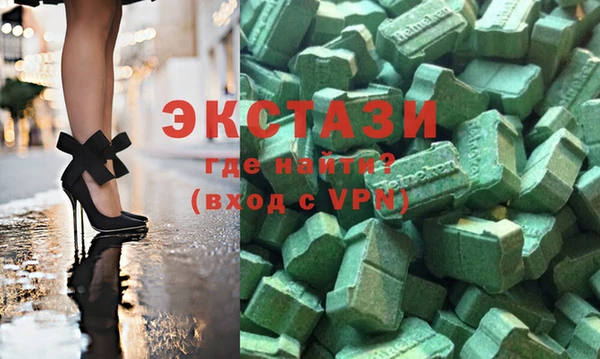 марихуана Алексин