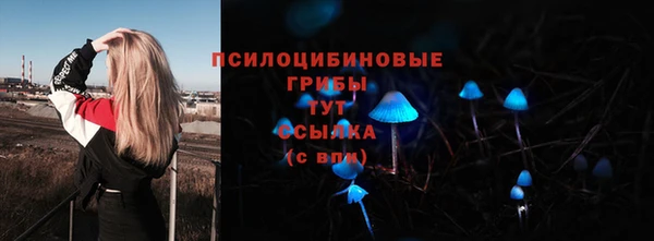 марихуана Алексин