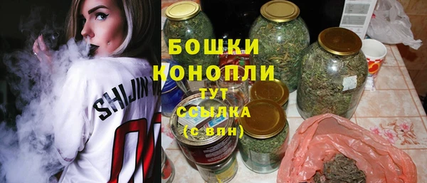 марихуана Алексин