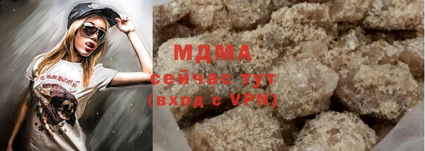 марихуана Алексин