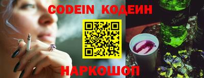 бошки Кимры