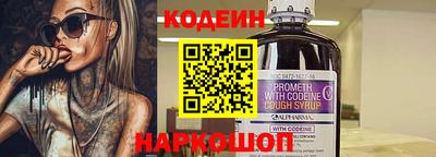 бошки Кимры