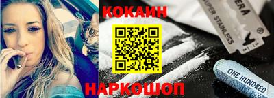 бошки Кимры