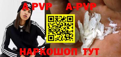 амфетамин Кинель
