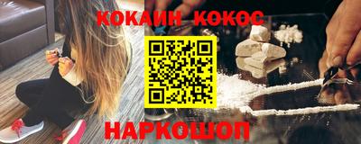 амфетамин Кинель