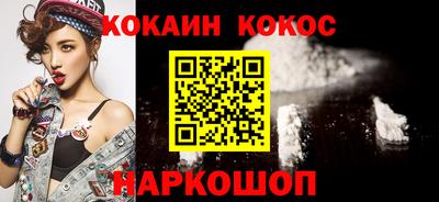 амфетамин Кинель