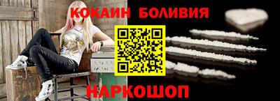 амфетамин Кинель