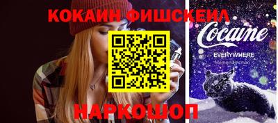 амфетамин Кинель