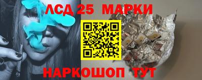 бошки Кимры