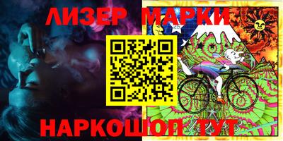 бошки Кимры