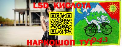 амфетамин Кинель