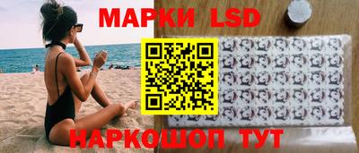 амфетамин Кинель