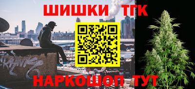 амфетамин Кинель