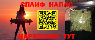 мескалин Кингисепп