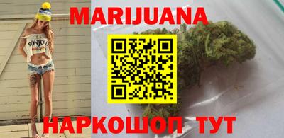 бошки Кимры