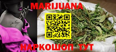 мескалин Кингисепп
