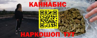 мескалин Кингисепп