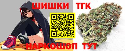 амфетамин Кинель