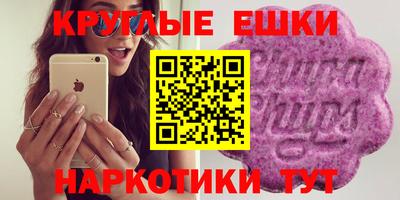 бошки Кимры