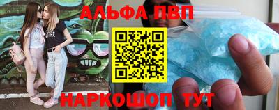 бошки Кимры