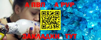 бошки Кимры