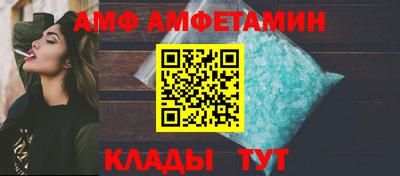 мескалин Кингисепп