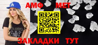 мескалин Кингисепп