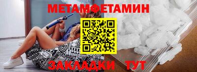 бошки Кимры