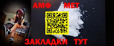 мескалин Кингисепп
