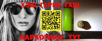 бошки Кимры
