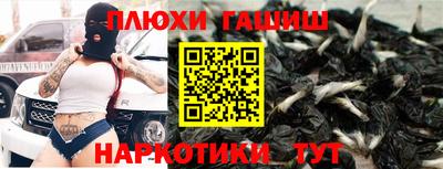 мескалин Кингисепп