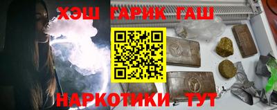 бошки Кимры