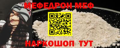 бошки Кимры