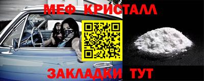 бошки Кимры