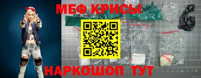 бошки Кимры