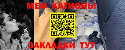 амфетамин Кинель