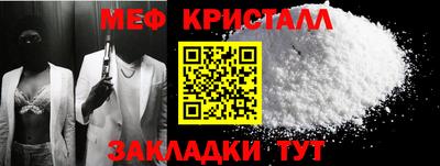 бошки Кимры
