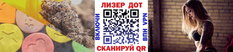 даркнет клад  Минусинск  LSD-25 экстази кислота 
